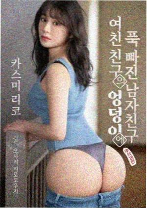 资讯配图:伦理提示字段升级